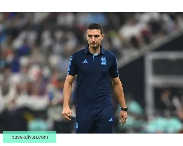 斯卡洛尼执教期间球队风格持续演变，战术灵活性备受关注