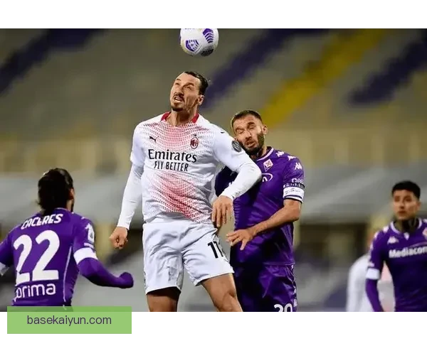 佛罗伦萨中场组织状态回暖，球队整体表现值得关注